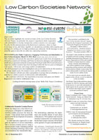 newsletter